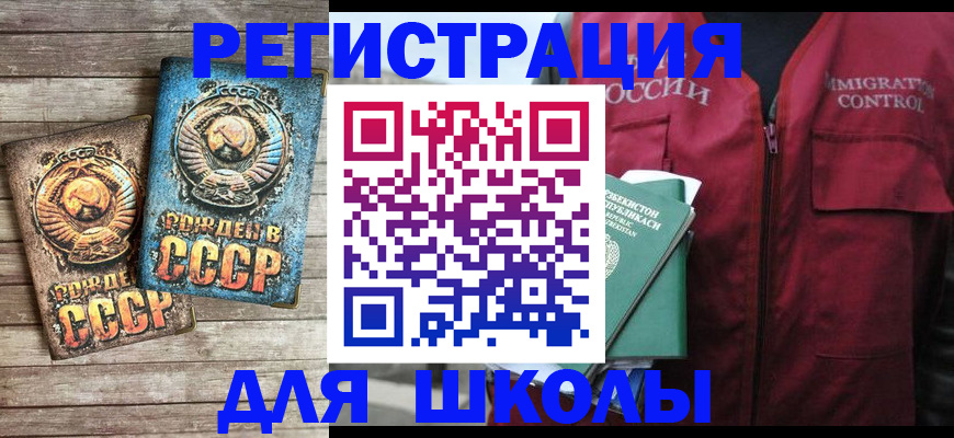 форма 3 в Бутурлиновке